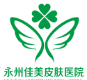 欧美NTR宫颈修复术